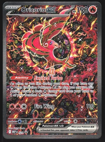 Oricorio ex ME: Mega Evolution Promo 024