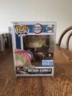 Demon Slayer Mitsuri Kanroji #2046 Chalice Exclusive Funko Pop!
