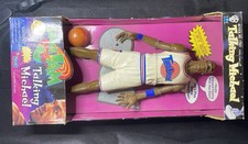 Michael Jordan Vintage 1996 Space Jam Talking...