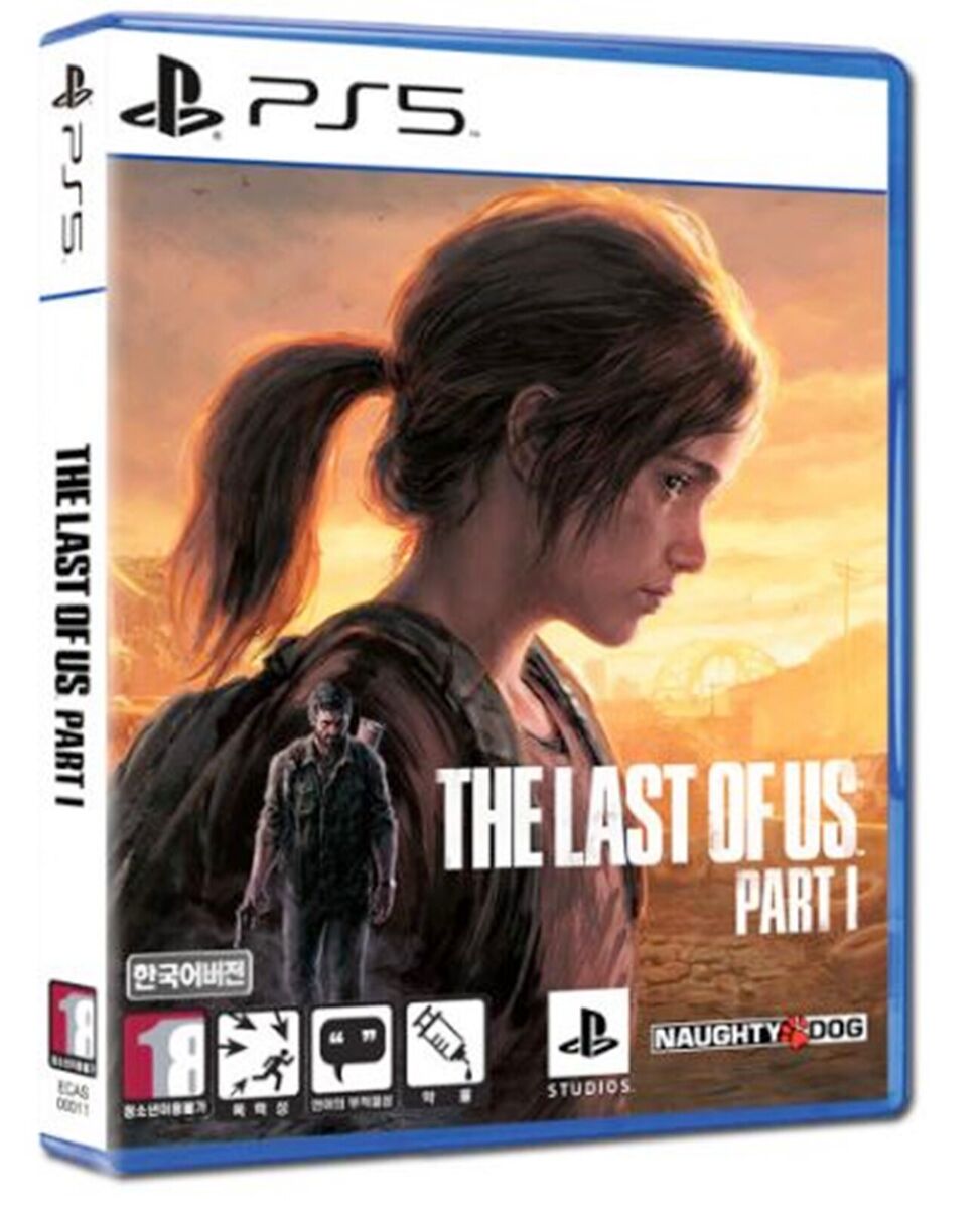 The Last of Us Part II Remastered coming to PS5 on January 19