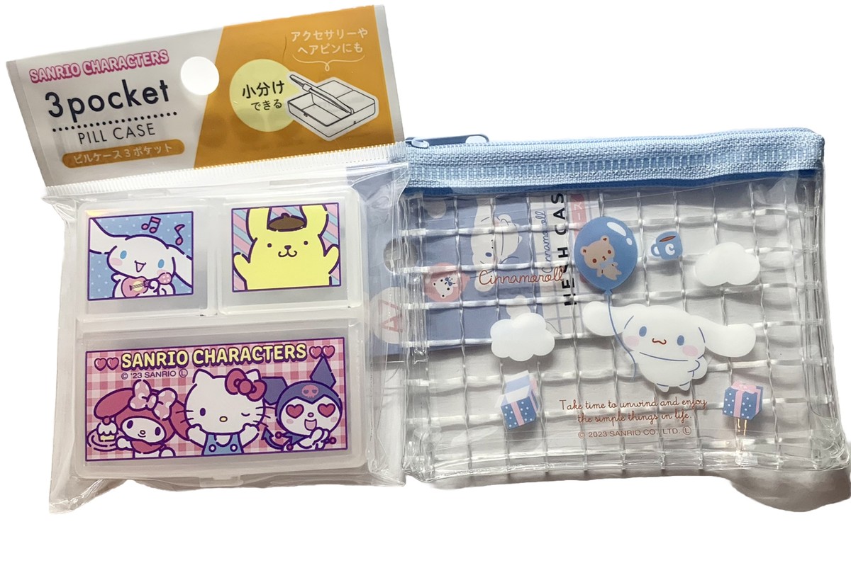 シナモロール　Cinnamoroll　カギツキヒミツBOX　鍵付秘密BOX　レア $_12.JPG?set_id=880000500F