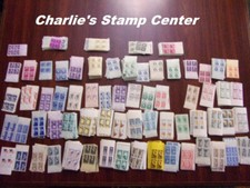 Sharp lot of 48 well kept, 4 cent US Plate Blocks from a collection. MNH, OG.