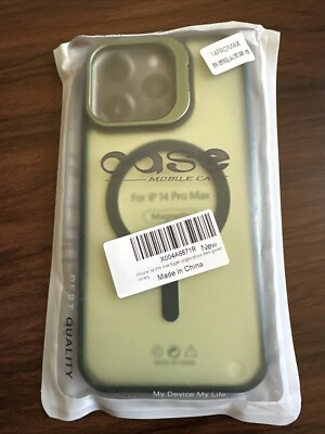 Magnetic Case for iPhone 14 Pro Max Case Green