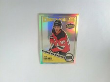 2019 2020 O PEE CHEE PLATINUM RETRO RAINBOW U PICK TO FINIST YOUR SET  