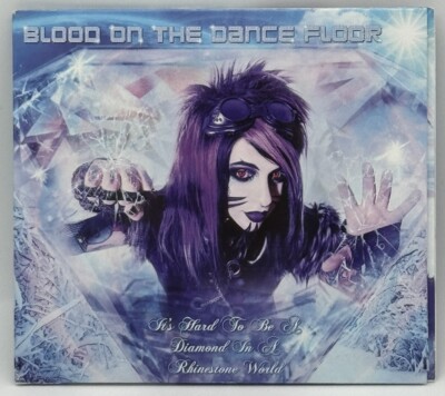 It's Hard to be a Diamond in a Rhinestone World by Blood on the