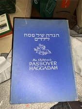The Children's Passover Haggadah 1945 Ben-Ami Scharfstein / S. Forst Hardcover