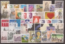 Belgium - Year set - 1984** - 44 stamps + 1 sheet- MNH -