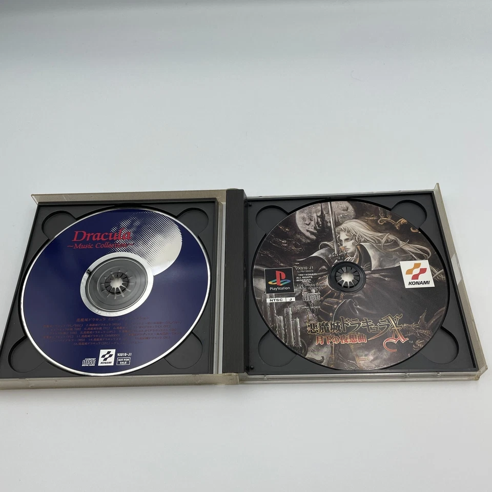 PS1 Akumajo Dracula X Castlevania Symphony Night w/manual Sony PlayStation 1 - Image 3 of 4