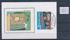 LS86953 Belgium 2001 Congo Tintin Kuifje Herge FDC used