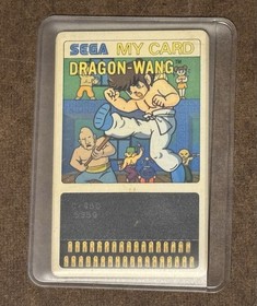 Dragon Wang Sega My Card Mark III SC-3000 SG-1000 C-46 Japan Import Us Seller