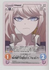 2016 Chaos TCG: Danganronpa The Animation Japanese Call to the Gym #DR-008