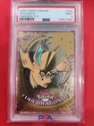 2000 TOPPS CHROME POKEMON T.V. #149 DRAGONITE POKEMON T.V. - PSA 9 MINT LOW POP
