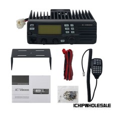 IC-V8000 75W 136-174MHz VHF Transceiver Marine Transceiver 207 Memory Channels