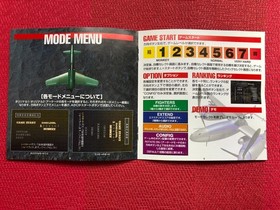 Sega Saturn Strikers 1945 II Psikyo Shooting Shmup Japan NTSC-J SS