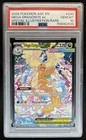 2026 Pokemon Mega Dragonite ex Special Illustration Rare #290/217 PSA 10