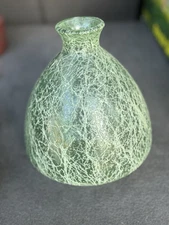 Mid Century teardrop spaghetti string vase