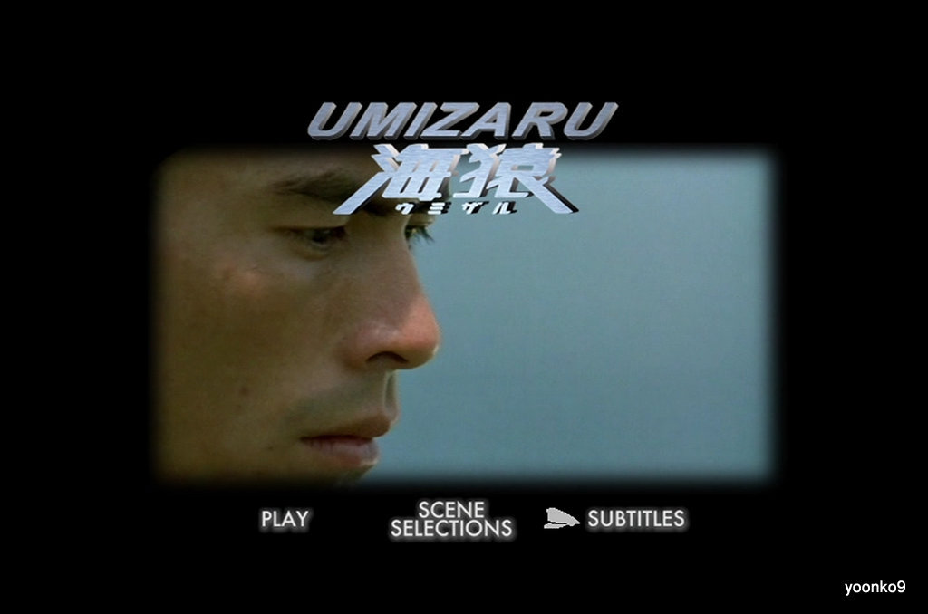 トーキョーエイリアンブラザーズDVD Amazon.co.jp: トーキョーエイリアンブラザーズ [DVD] : 伊野尾