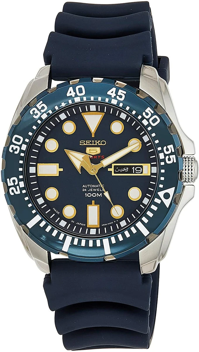 Seiko 5 srp605j2 cheap