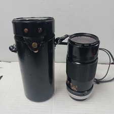 Vintage Canon SLR Lens FD 200mm 1:4 Made In Japan