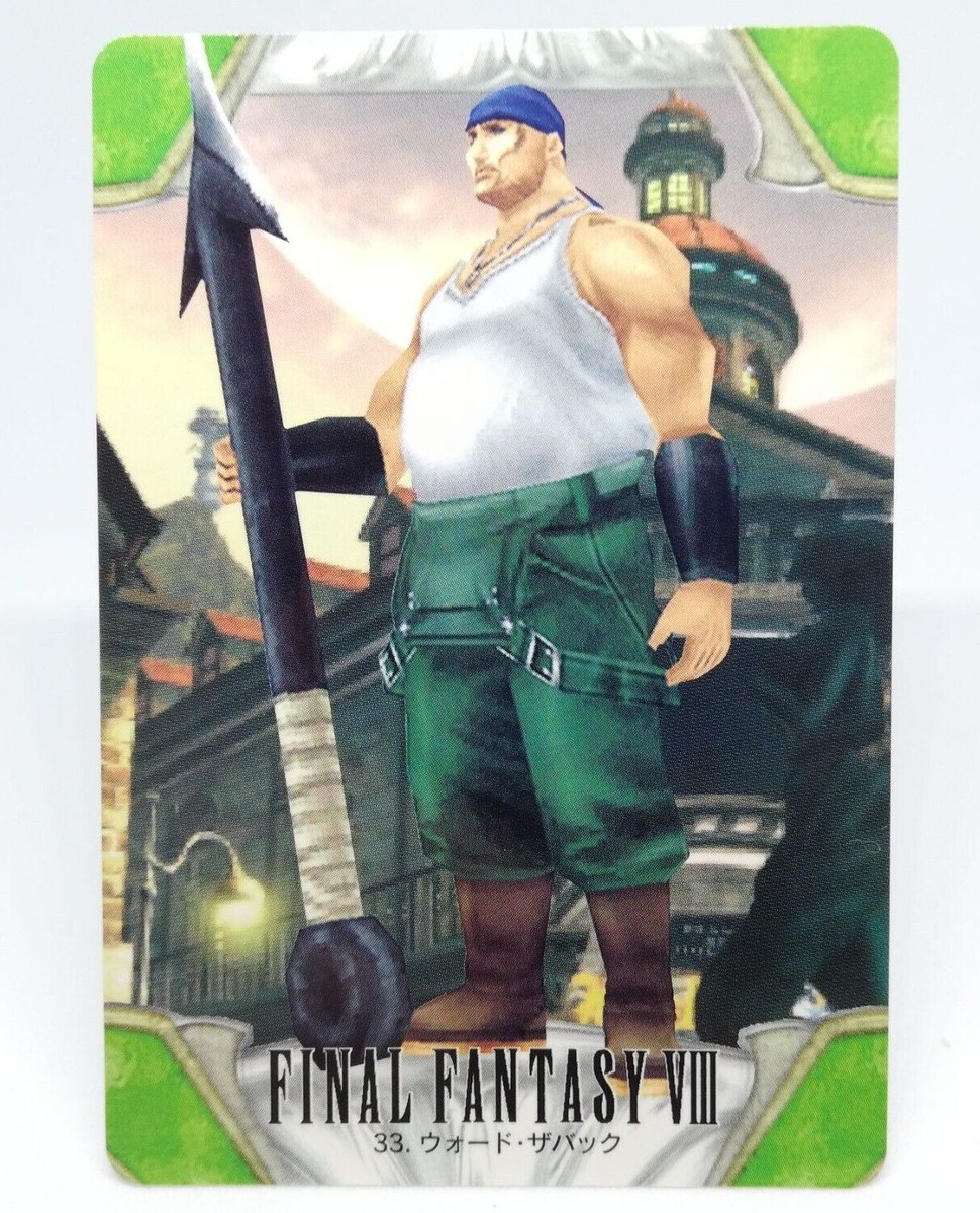 FF8 カード 33 Ward The Back Final fantasy Ⅷ square Card Final FF8
