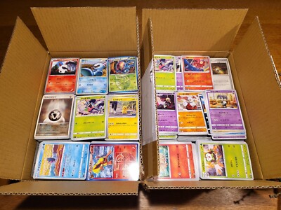 wholesale pokemon cards usa Thundurus (D) {L}〈020/047〉[WAK] – 晴れる屋2