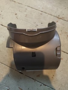 Dyson DC07 Motorabdeckung. Silber