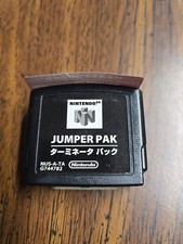 Authentic Nintendo 64 Jumper Pak N64 Official OEM Warning Sticker