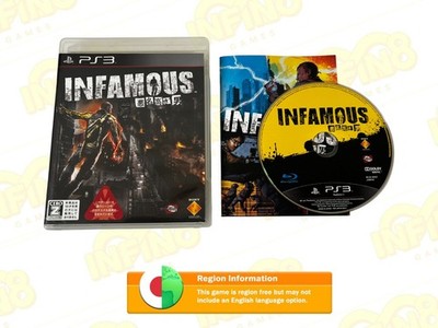 inFAMOUS - PlayStation 3 PS3   Japan Region NTSC-J