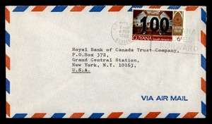 DR WHO 1982 GUYANA OVPT AIRMAIL TO USA R59793