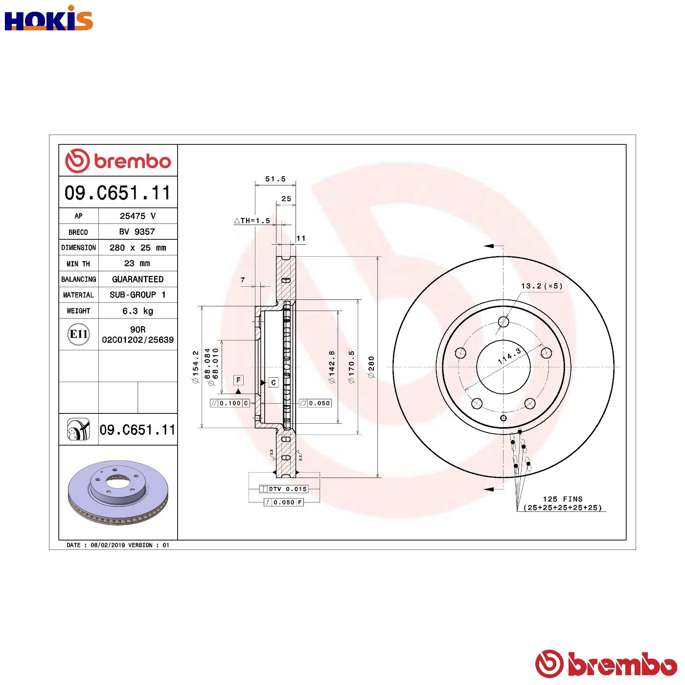 BREMBO Brake disc MAZDA 09.C651.11 B45A33251A Brake rotor,Brake discs,Brake rotors - Image 5