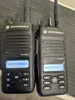 Motorola XPR 3500e Radios Lot of 2 AAH02RDH9VA1AN AMA2 w/ Batteries