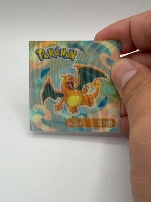 lenticular pokemon card Large Size - Mega Venusaur ex Promo Oddish Gloom Lenticular Pokemon Card
