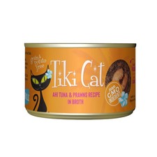 Tiki Cat Grill Ahi Tuna Prawns Wet Cat Food 6oz Pack of 8 Non-GMO High Protein 14.37 per gallon