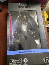 Star Wars Black Series Target Exclusive Darth Vader Duel's End Sealed Hasbro  ML