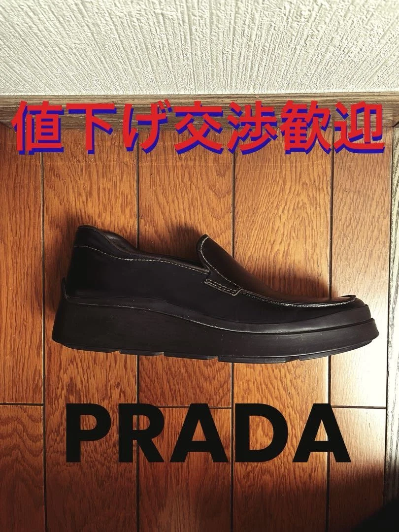 PRADA scarpe eleganti uomo mocassini pelle marrone scuro UK8 US9 79258c