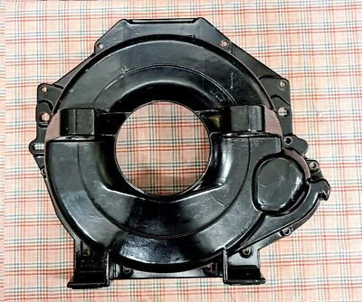 Mercruiser Glocke P/N 12675-C XK -2A-, mit Gummilager für GM L4, V6 - V8 Motore - Bild 1 von 3