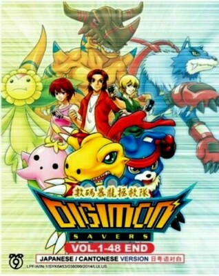 DVD DIGIMON SAVERS VOL.1-48 END + Digimon Tamers 03 Vol.1-51 End