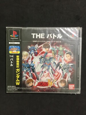 The Simple 2000 VOL.13 Gundam W The Battle sony PLAYSTATION 1 PS1 Jap Neu