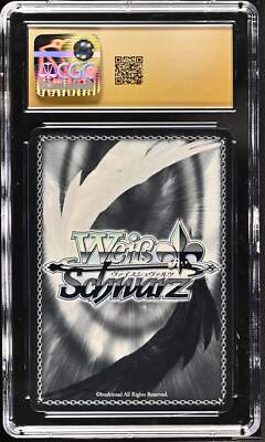 2024 Weiss Schwarz Re:Zero Vol. 3 Emilia RZ/S116-029S SR CGC 10