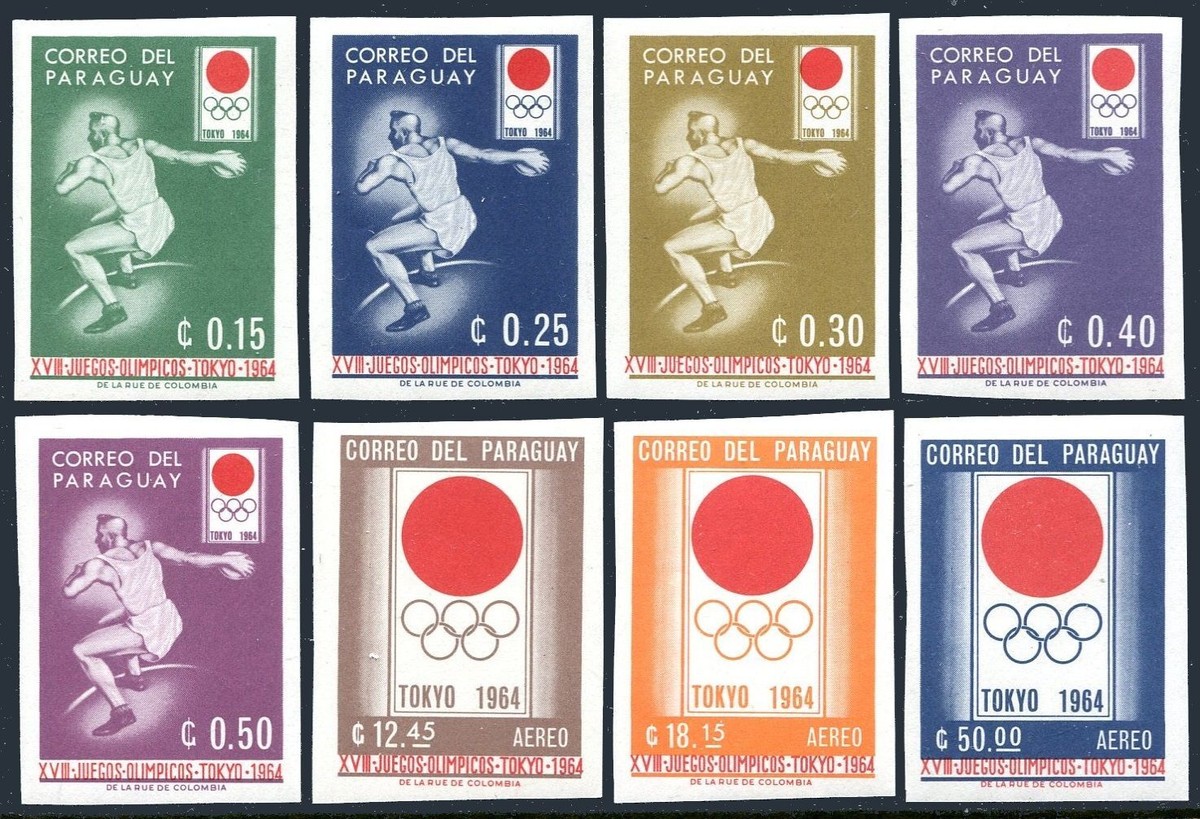 Paraguay 791-798 imperf, MNH. Michel 1273-1280. Olympics Tokyo