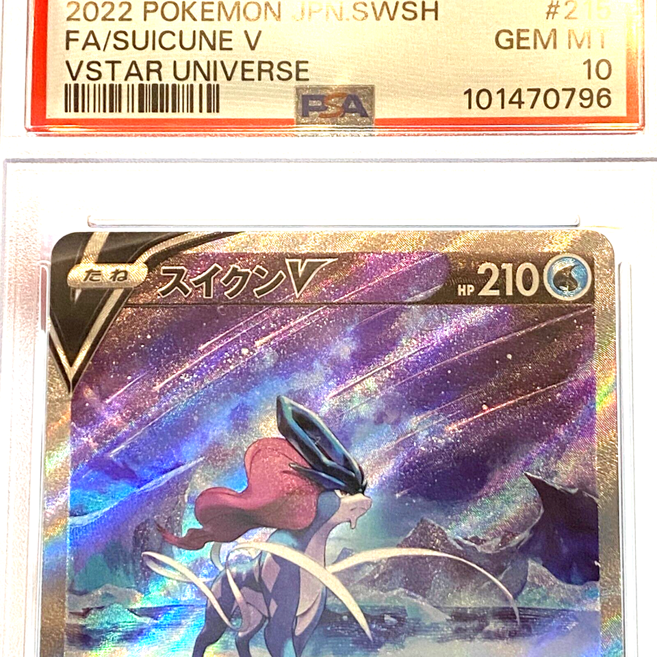 Pokemon Card Games] Entei V &Suicune V&Raikou V SAR[s12a 213 215 218 172 (high Class Pack Vstar Universe ) Single Card%e3%80%90direct From Japan%e3%80%91 I.1069956535