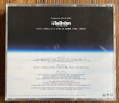 Sandaime J Soul Brothers PLANET SEVEN CD + 2 DVD Japan Import