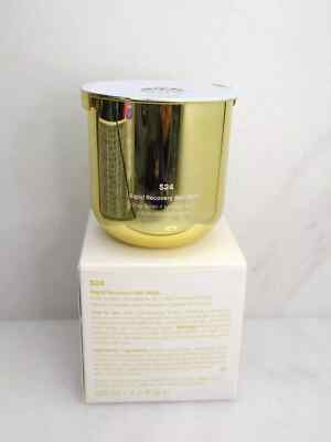 SPOILED C. S24 RAPID RECOVERY HAIR MASK 4.2 OZ NWB
