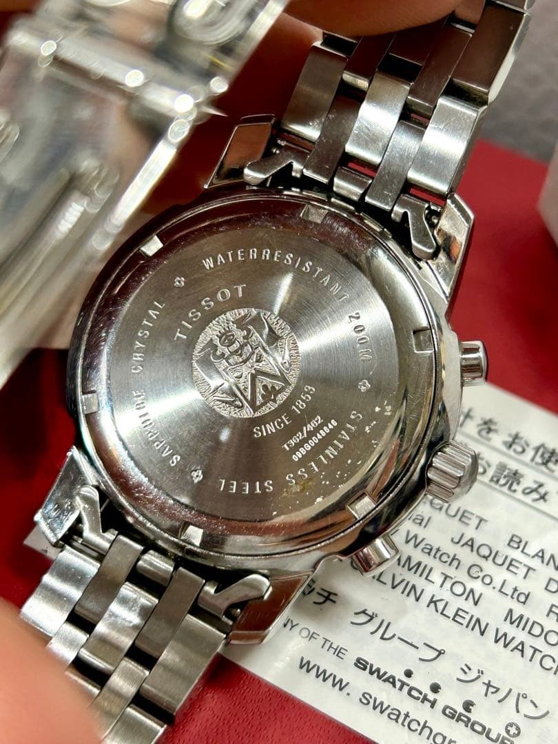 Tissot PRS 200 Silver Men's Watch - T362/462 for sale online | eBay