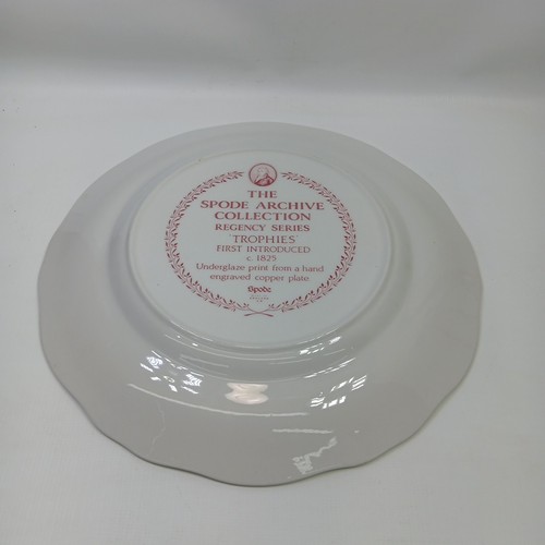 Vintage Spode Trophies Red 10⅞" Dinner Plate Archive Collection Regency Series - Picture 6 of 8