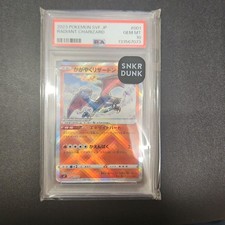 PSA 10 Charizard Pokemon Card Special Art Rare Black Flame Pokemon Card