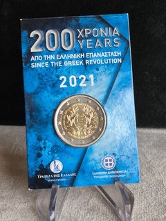 2 euro BU Grèce 2021 Révolution commémorative COINCARD