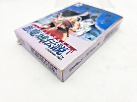 Nintendo Famicom Castlevania III Akumajo Densetsu Boxed