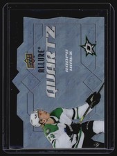 2022-23 Upper Deck Allure #AQ-RH Roope Hintz Quartz