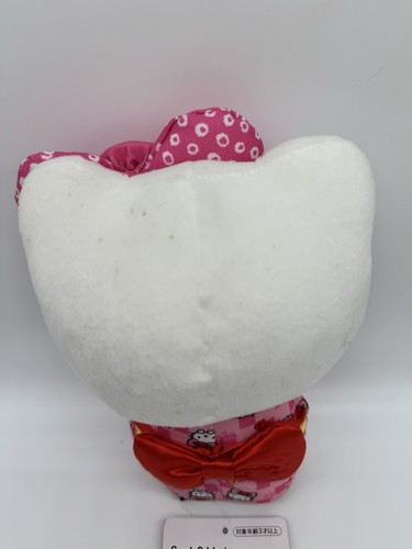Sanrio Hello Kitty Geisha Plüsch Kimono Puppe Stofftier Japan Rare Edition - Bild 3 von 7